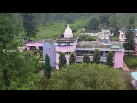 Ram Krishna Kutir Amarkantak: A Peaceful Spiritual Retreat in Madhya Pradesh