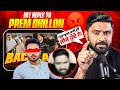 ਅਸੀਂ ਕਿਸੇ ਦੇ ਬੱਜ੍ਹੇ ਹੋਏ ਨਹੀਂ ਜੋ ਬੋਲੋਗੇ