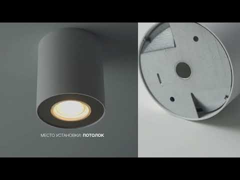 Превью видео