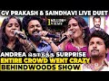 Stage ல GV Saindhavi Voice சேர்ந்த நொடி அரங்கம் முழு�