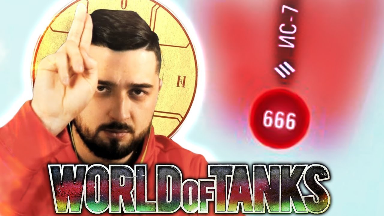 World of Tanks Приколы #181👌 Press F