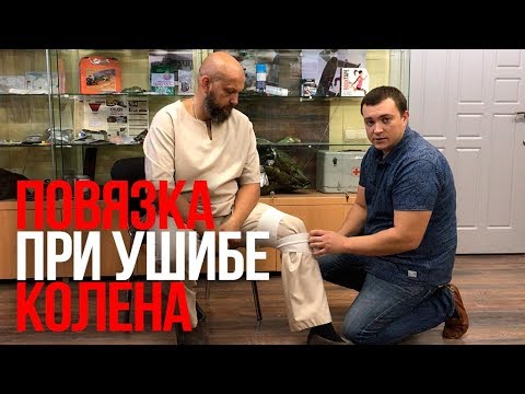 Ноющие боли внизу живота и пояснице справа Сустав по-украински