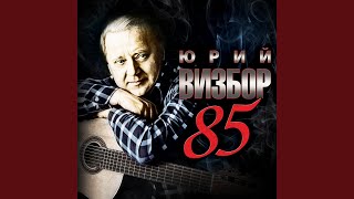 Обучаю играть на гитаре