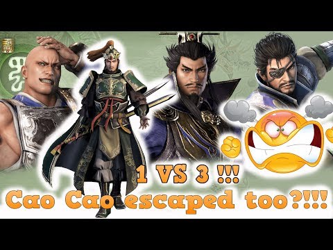 XU PROVINCES IS MINE! | CAO CAO ESCAPED AS WELL?! | Dynasty Warriors 9