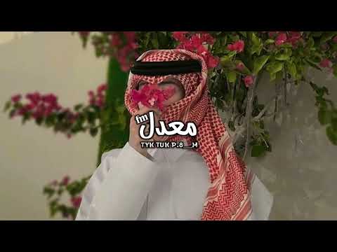 الفزعه الحيه خطفني غرام اللي على شارعه مرت بطيئ مميز خالد ال بريك