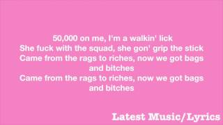 2 Chainz - Blue Cheese Lyrics