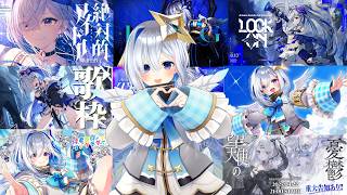 【天音かなたHBD記念】個人的お気に入りシーン、感動シーンまとめ