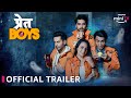 Pret Boys 👻😂 | Official Trailer | ft. Aanchal, Shardul, Ritik & Ahan | 21st June 🗓️ | Amazon miniTV