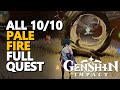 Pale Fire Genshin Impact Full Quest