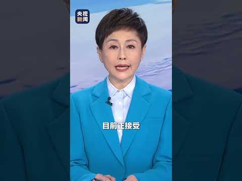 重庆市委副书记、市长胡衡华被查。#中国官场
