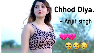 Download lagu Chhod Diya Wo Rasta | Chod Diya Wo Rasta Full Song | Arijit Singh |Heart touching love story | Hindi mp3 Download lagu Chhod Diya Wo Rasta | Chod Diya Wo Rasta Full Song | Arijit Singh |Heart touching love story | Hindi mp3