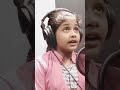 Vaaney Vaaney Song By Gayathri