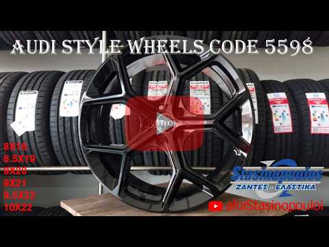 ΖΑΝΤΕΣ 22'' AUDI STYLE 9.5x22 5X112 ET31 BLACK GLOSS ΚΩΔΙΚΟΣ : 5598-thumb-1