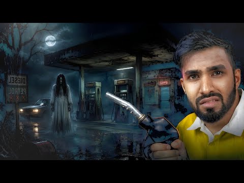 I WORK AT A HAUNTED GAS STATION AT NIGHT | TECNO GAMERZ