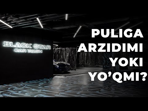Iste'molchi #2 | BLACK STAR car wash