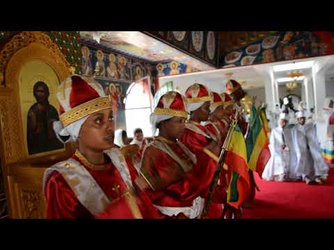 ፍቶ ሶል ቪዲዮ   _  26_08_2018 አቴንስ ግሪክ