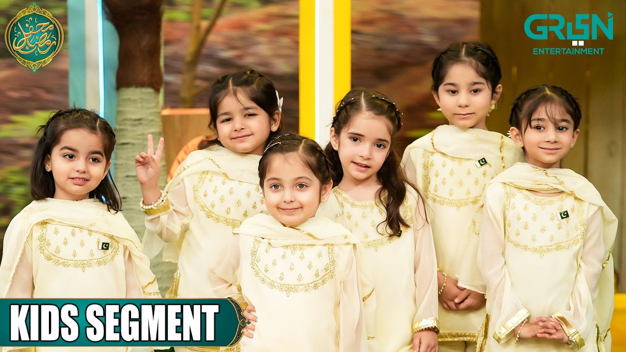 Mehfil e Nunehal Presented by K&N's | Kids Segment Day 27 | Danish Taimoor & Rabia Anum | Green TV