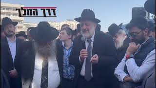 יו"ר התנועה הרב אריה דרעי בהספד על פטירת חה"כ לשעבר יאיר לוי ז"ל