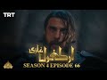 Ertugrul Ghazi Urdu | Episode 66 | Season 4