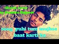 Song Yuhi Tum Mujhse Baat Karti Ho Dholak Cover By Jitendra Rajput