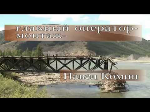Магадан 1
