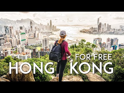 香港で無料でできること｜トラベルガイド2020 (Things to do in Hong Kong for FREE | Travel Guide 2020)