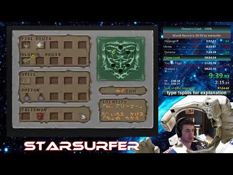 Demon's Crest 100% 39:02 [WR]