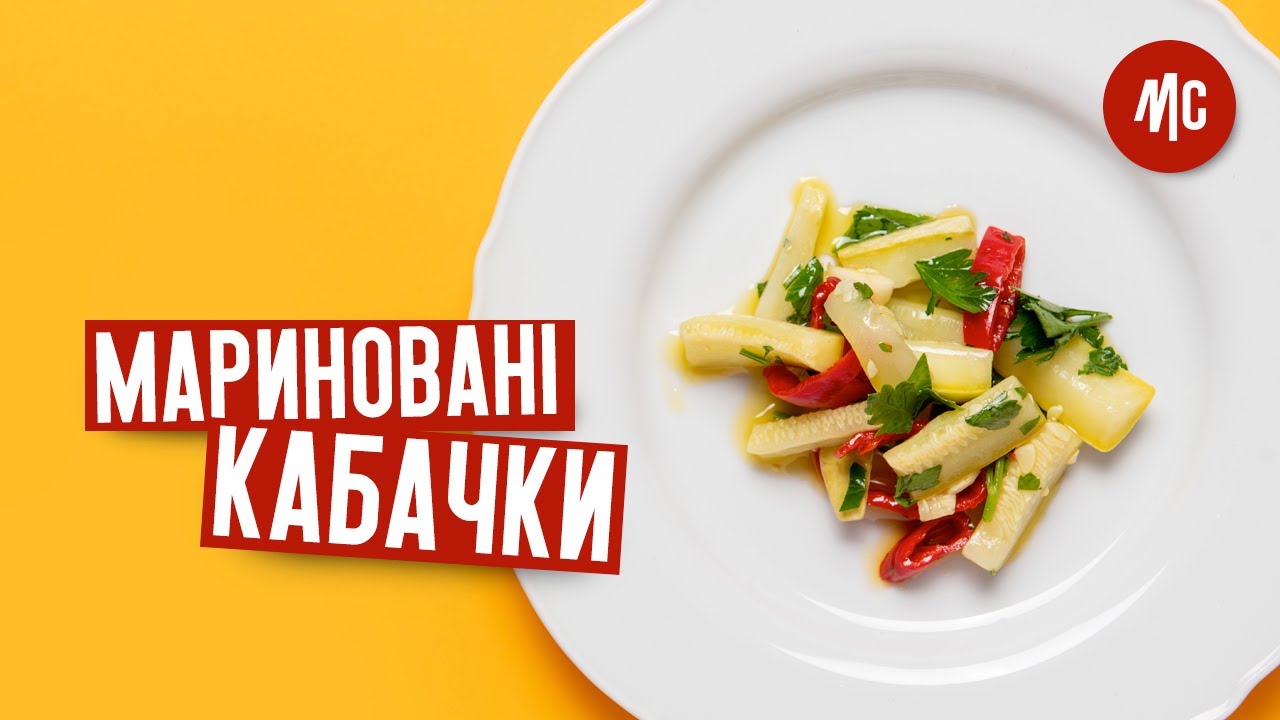 Прев'ю відео