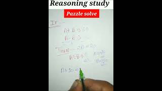 reasoning study.puzzle solve.a+b=60,a-b=40,a/b=?