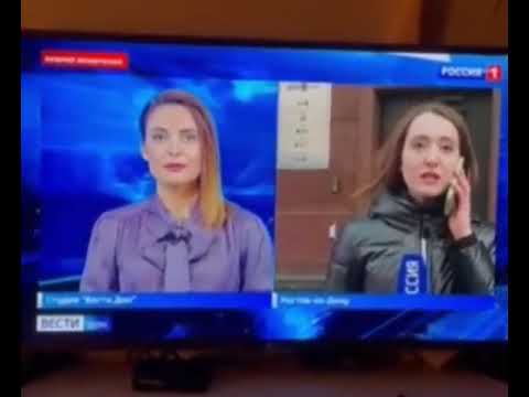 Вести смеется. Ведущая смеется над льготными выплатами. Вести смеется. Ведущая смеха. Смеющаяся ведущая гтрк камчатка.