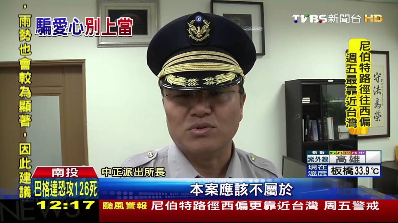 裝瘸跪趴行乞被揭穿 箭步躲進夜市人群
