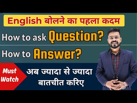 Quick Revision of Wh Family Words How to Ask Questions English Speaking Practice