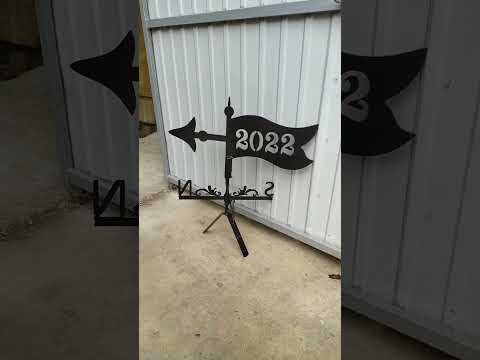 Флюгер Флаг №2, флюгер на крышу с металла 2 мм. - фото 1 - id-p1649183917