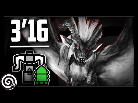 Arch Tempered Teostra 3'16" - Glutton Heavy Bowgun | Monster Hunter World