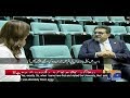 Mr Shoukat Dhanani's Interview with Geo News