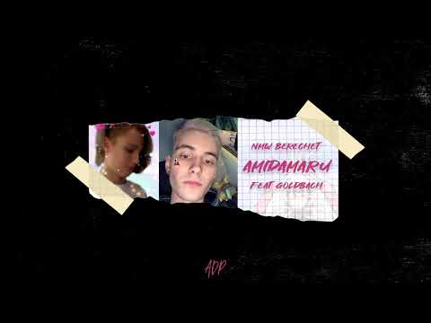 NMW Berechet - "amidamaru" feat. GOLDBACH (Extended Audio)