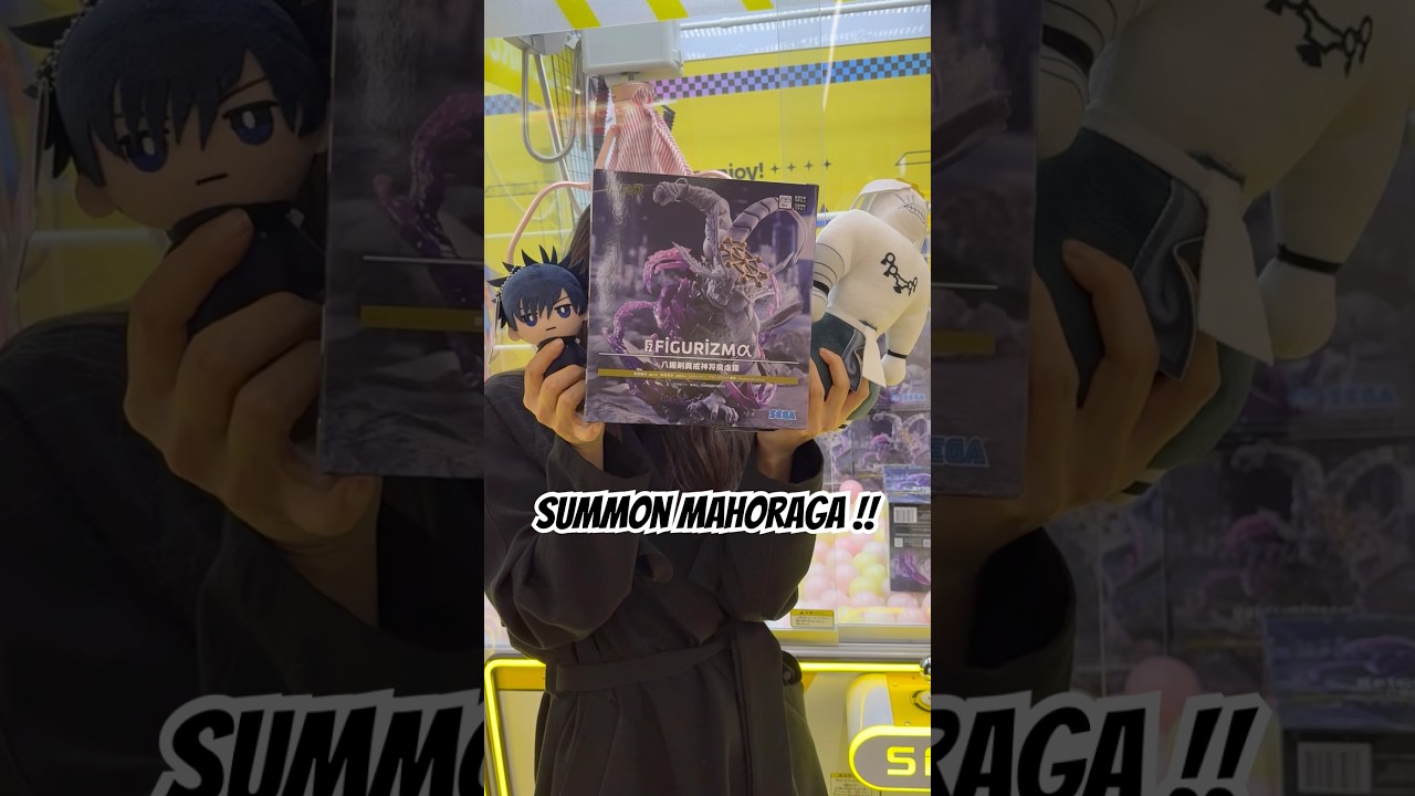 Summon Mahoraga 👊✊苦戦したわ..#jjk #呪術廻戦 #jujutsukaisen #cullinggame #anime #mahoraga #sukuna