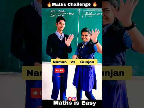 Trigonometry Class 10 | Maths Challenge 🔥| NCERT Ex 8.3 Class10 #youtubeshorts #shorts #trending #yt