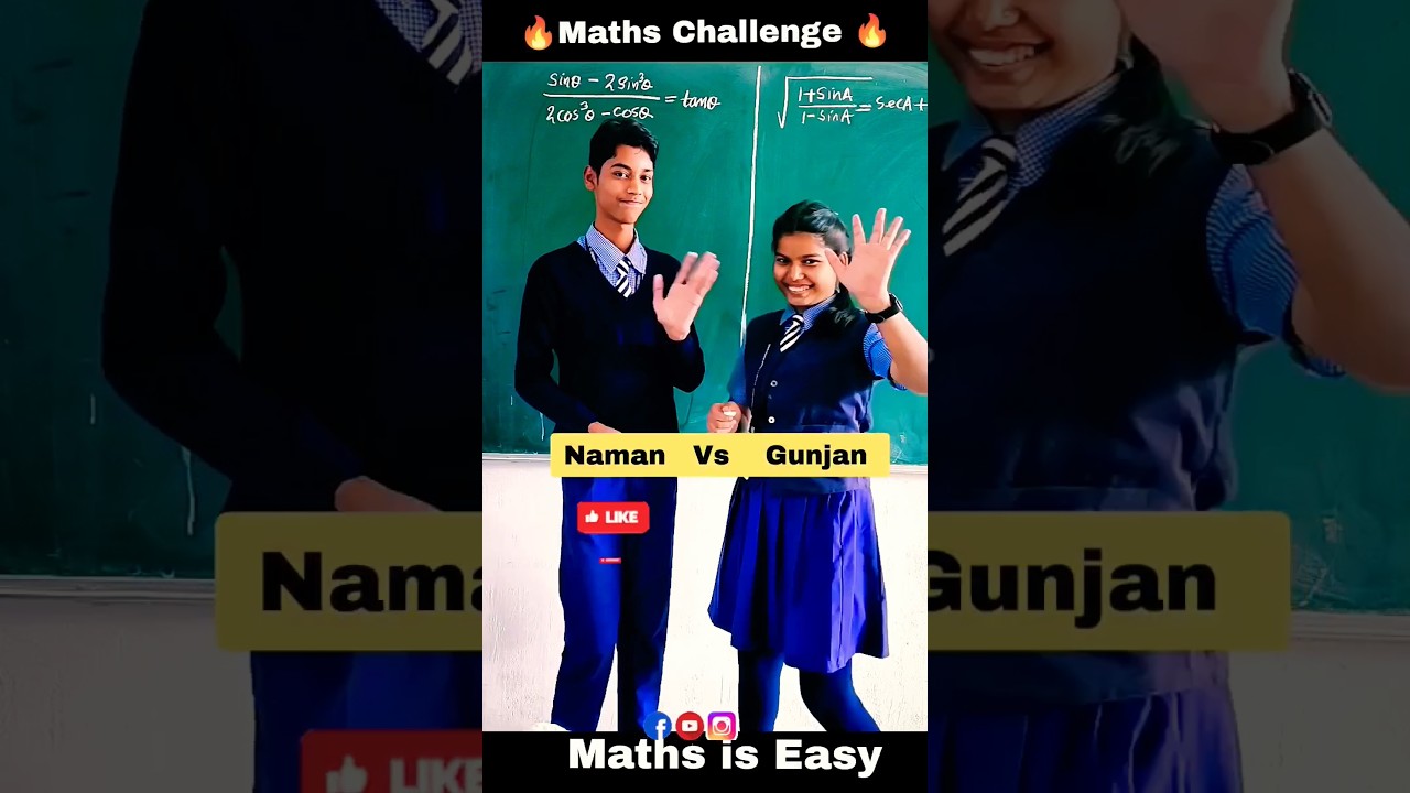 Trigonometry Class 10 | Maths Challenge 🔥| NCERT Ex 8.3 Class10 #youtubeshorts #shorts #trending #yt