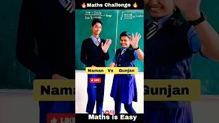 Trigonometry Class 10 | Maths Challenge 🔥| NCERT Ex 8.3 Class10 #youtubeshorts #shorts #trending #yt