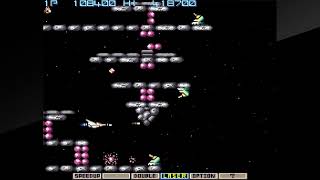 9/7 たかしはしぶとくグラディウスをプレイするの巻