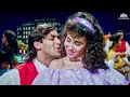 Dekho Dekho Tum Salman Khan Karisma Kapoor Hindi Song Nishchaiy 1992