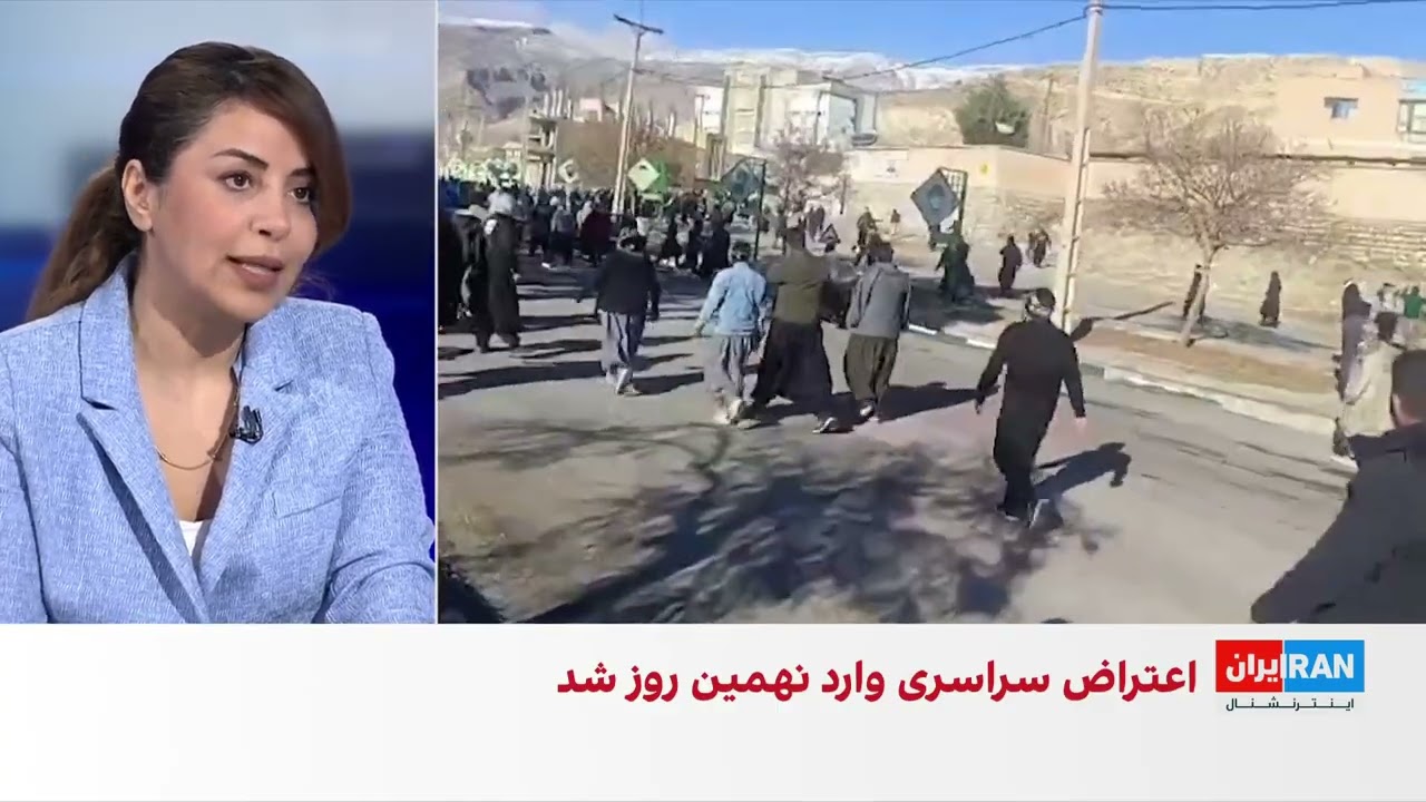 یورش نیروهای امنیتی به بیمارستانی در ایلام