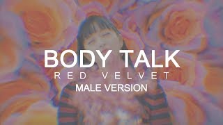 MALE VERSION | Red Velvet - Body Talk