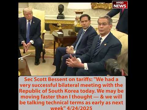 Trump on Ukraine Territory: 'Crimea Was Handed Over by Barack Hussein Obama -- Nothing to Do with Me'; Bessent: South Korea Deal 'Next Week'