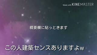 拡散
