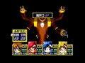 Dragon Master Silk Sega Saturn Last Boss BGM