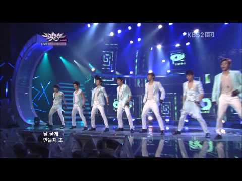 120622 INFINITE The Chaser