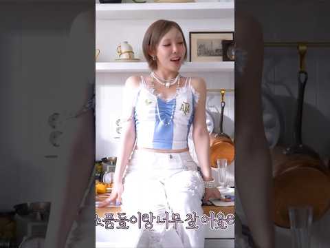 Zinger recording scenes for the &#39;ICE CREAM&#39; MV! ????…