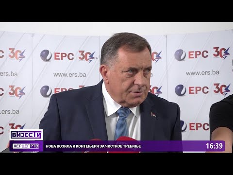 Milorad Dodik: Ustavni sud BiH inkvizicijski sud sto se tiče Republike Srpske